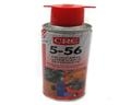 Spray CRC 5 56 super sbloccante e lubrificante 200 ml Spray CRC 5 56 super sbloccante e lubrificante 200 ml